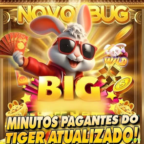 Bônus e prêmios rosepg